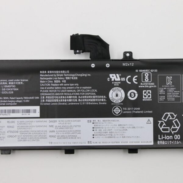 90WH internal lithium-ion  battery, 6 cells