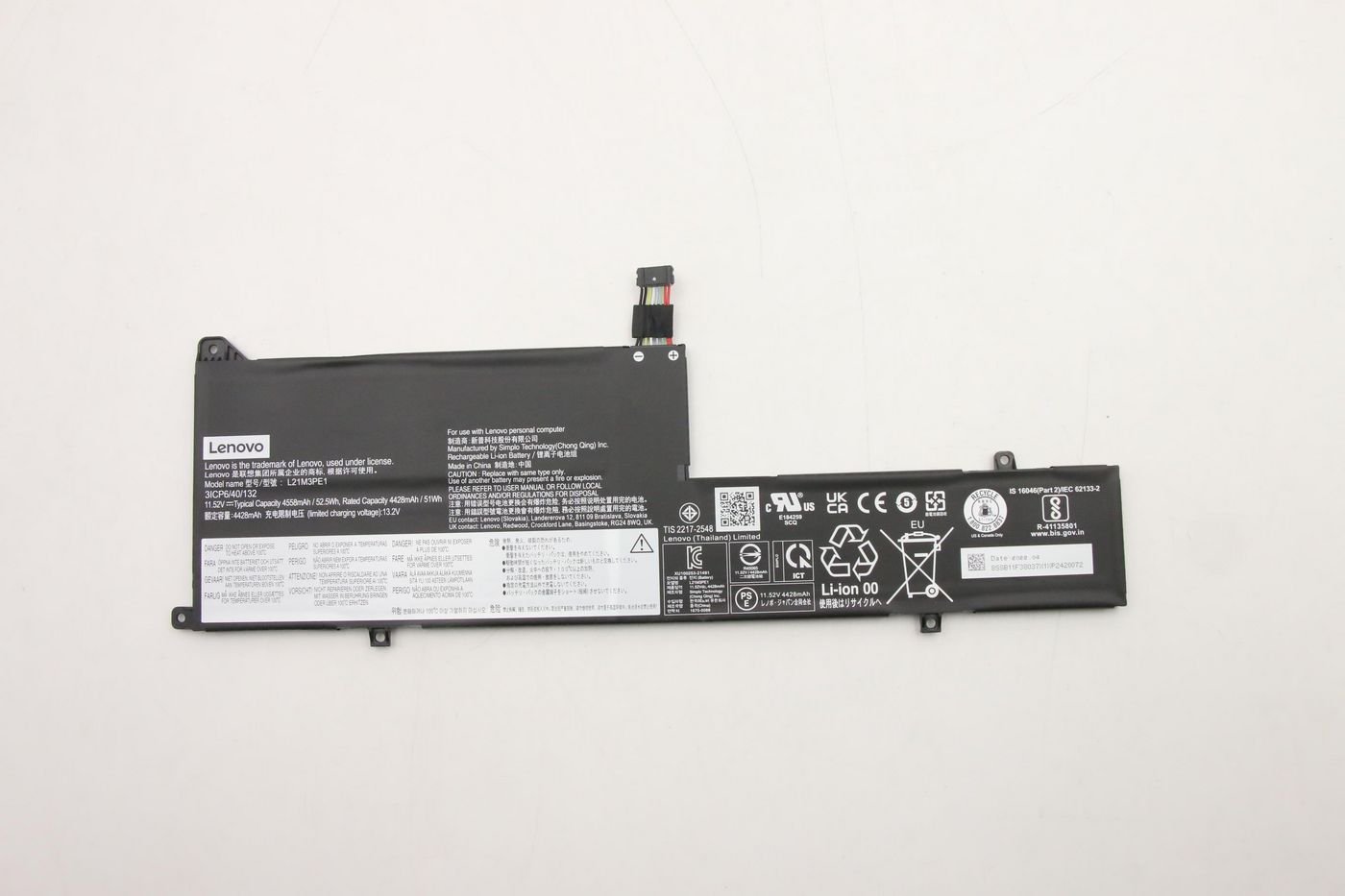 Img_32631045.jpg 3-cell lithium-ion battery 52.5Wh 11.52V - Image 1