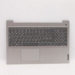 Cover and keyboard assembly  for Lenovo laptops