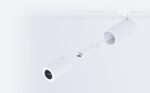 Long-distance lens with - Image 2