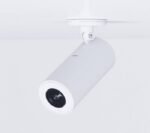 Long-distance lens with - Image 3