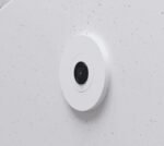 Long-distance lens with - Image 4