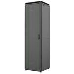 19" 42U Rack Cabinet 600 x  600 x 2053mm Data Line -  Black