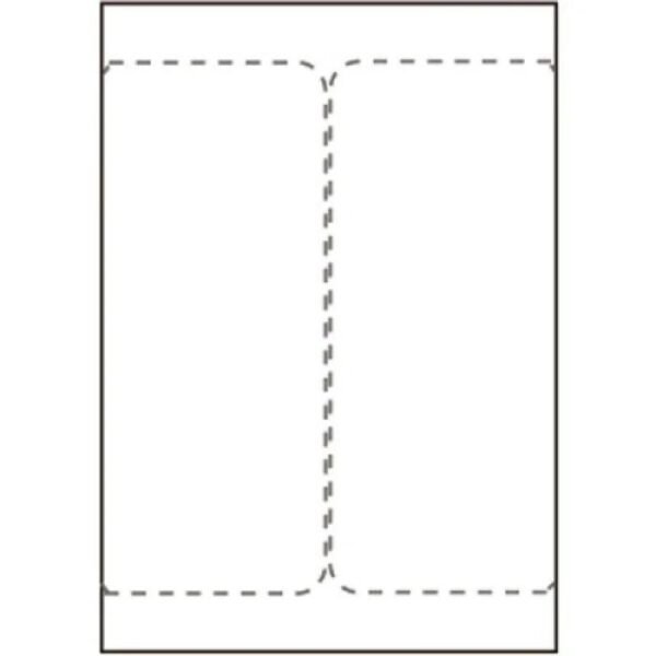 Ship-label 105 x 220mm. For  laser/inkjet printers. Two  labels per sheet, 500 sheets per box
