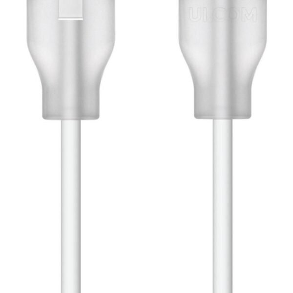 Nano-thin patch cable with a
