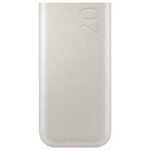 20Ah Battery Pack (SFC 45W)  Common Beige