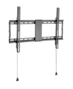Basic Large Wall Mount