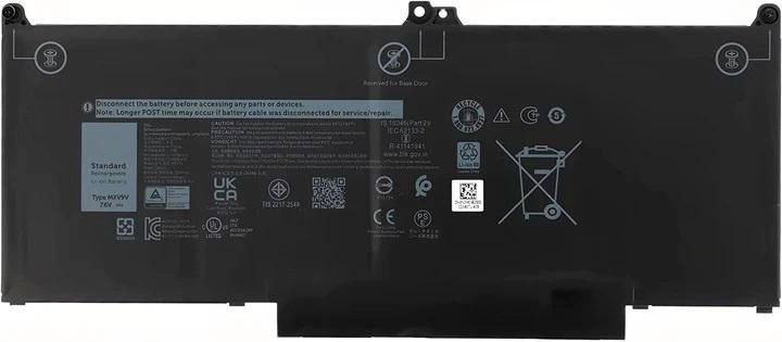 Img_34667369.jpg Laptop Battery for Dell 55Wh 7.6V 7200mAh - Image 1