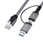 CAT6 FTP to USB A-C adapter  cable, 2 meter