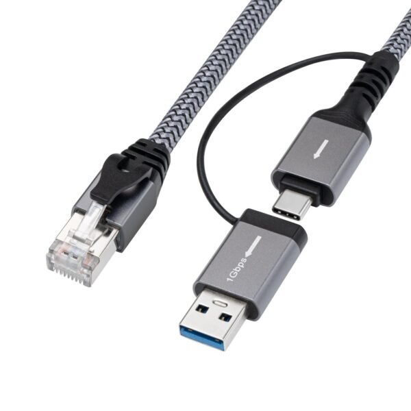 CAT6 FTP to USB A-C adapter  cable, 1 meter