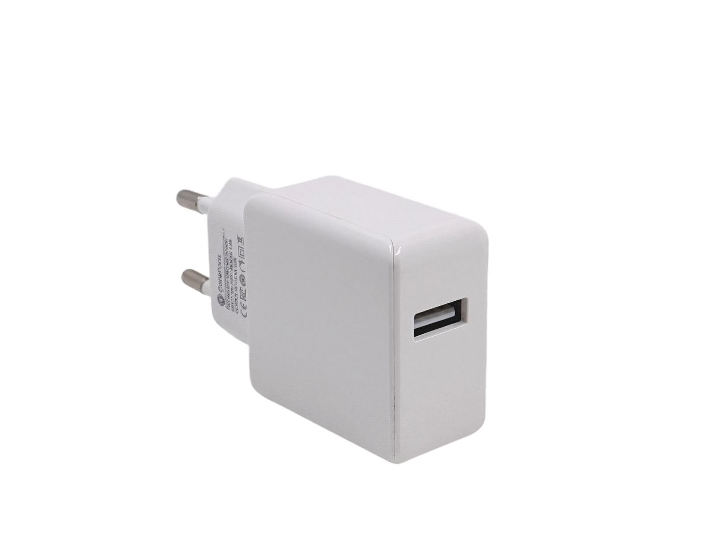 Img_34943430.jpg USB Power Charger 12W 5V 2.4A Output: Single USB, Input: 100-240V EU Plug, for all mobile phones, tablets & other devices, - Image 1