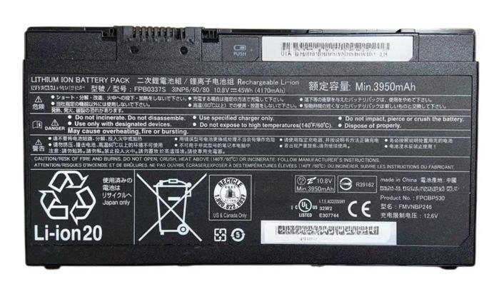 Img_35739616-1 Laptop Battery for Fujitsu 44.82Wh 10.8V 4150mAh - Image 1
