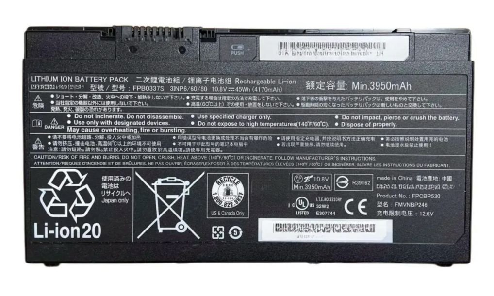 Img_35739616.jpg Laptop Battery for Fujitsu 44.82Wh 10.8V 4150mAh - Image 1