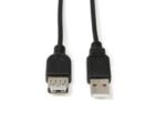 USB2.0 Extension A-A 0,1m M-F Black, Hi-Speed cable Max. Transmission rate : 0.48 Gbit/s - Image 2