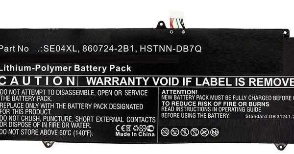 CoreParts MBXHP-BA0218 laptop spare part Battery
