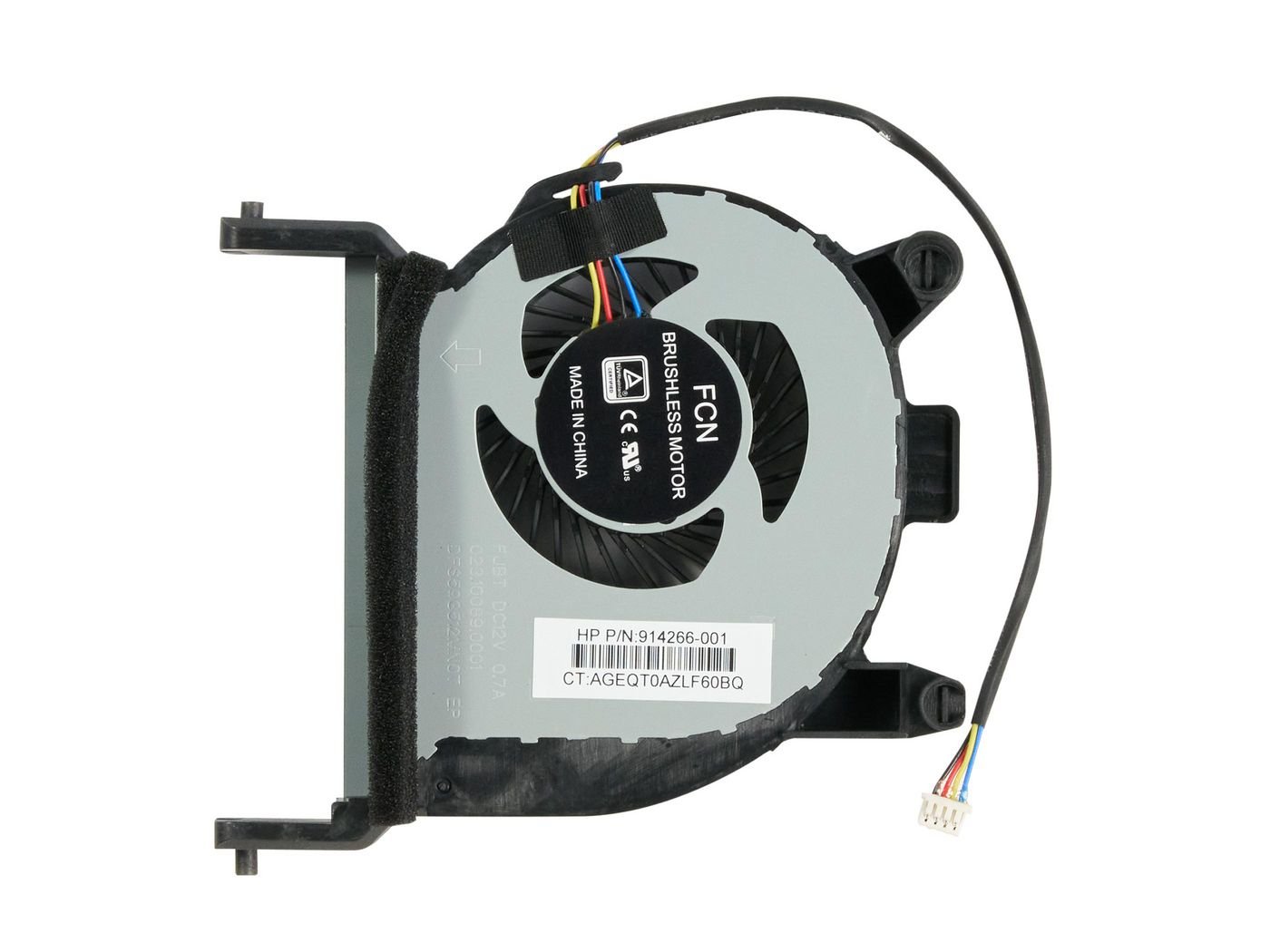 Img_36515589.jpg System fan assembly for HP desktops and workstations ENT17-DM, 35W - Image 1
