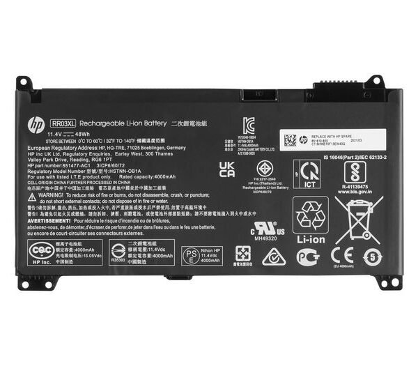ASSY-BATT 4C 48WH