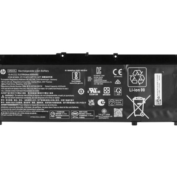 70Wh Li-Ion battery for HP  ZBook 15v G5 SR04070XL-PL