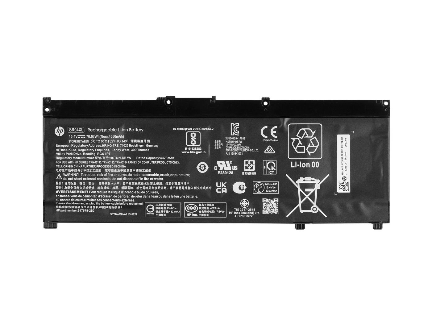 Img_36515660.jpg 70Wh Li-Ion battery for HP ZBook 15v G5 SR04070XL-PL - Image 1