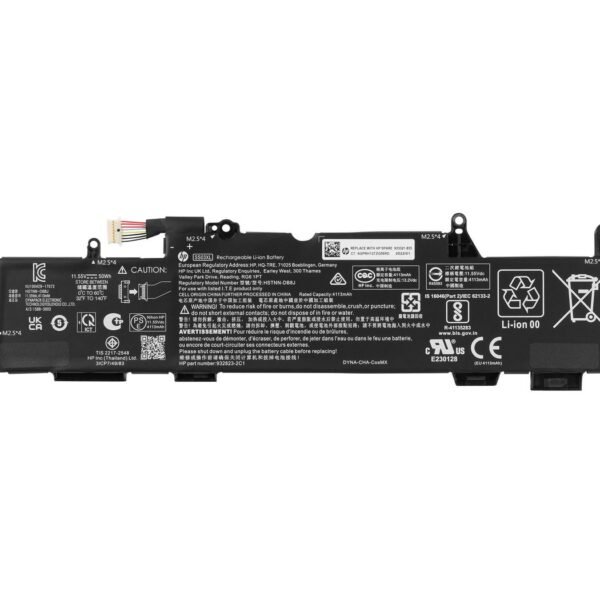 Battery 3C 50Wh 4.33Ah