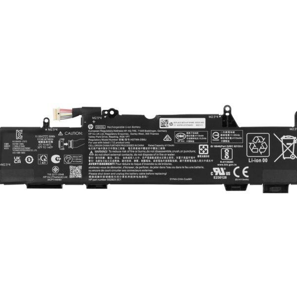 Battery 3C 50Wh 4.33Ah