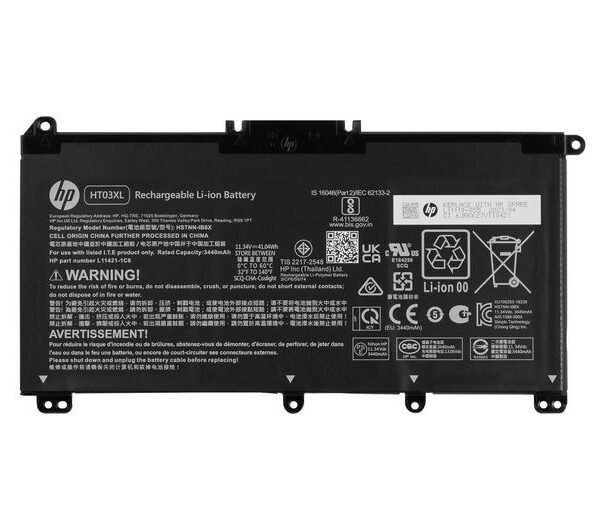 Battery 3CELL 41W 3.6A Li-ION
