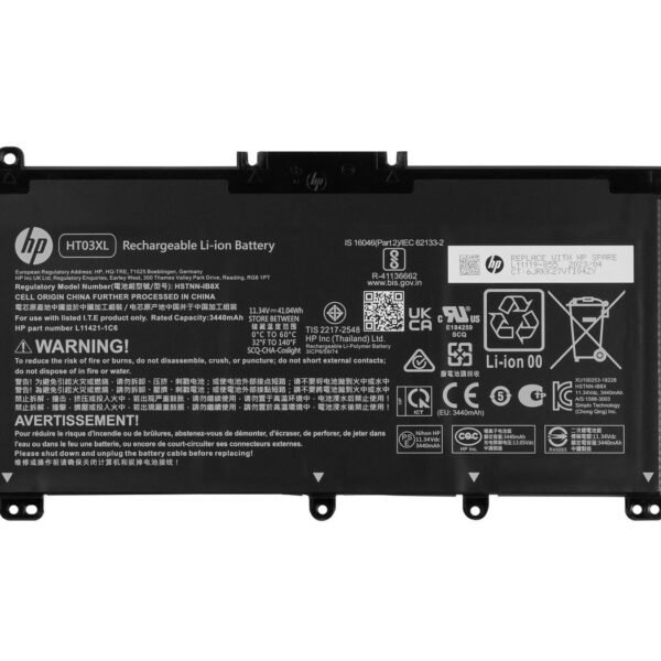 Battery 3CELL 41W 3.6A Li-ION