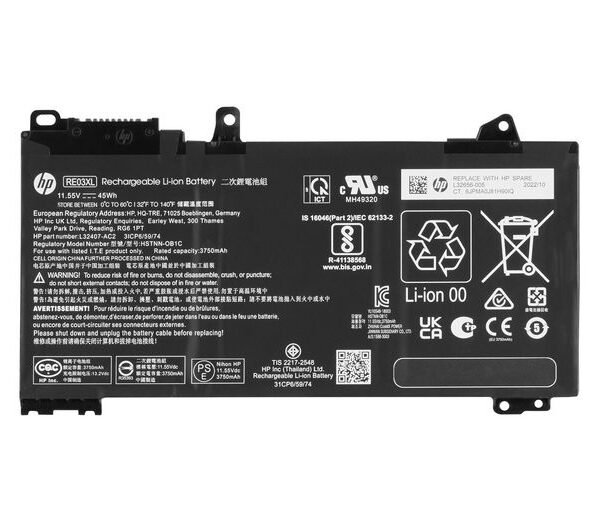 45Wh 3-cell lithium-ion  battery for HP ProBook