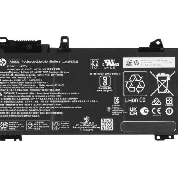 45Wh 3-cell lithium-ion  battery for HP ProBook