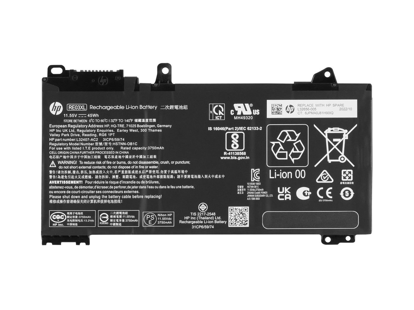 Img_36515687.jpg 45Wh 3-cell lithium-ion battery for HP ProBook - Image 1