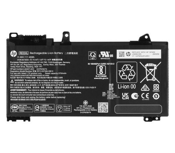 45Wh Li-ion battery for HP  ProBook models