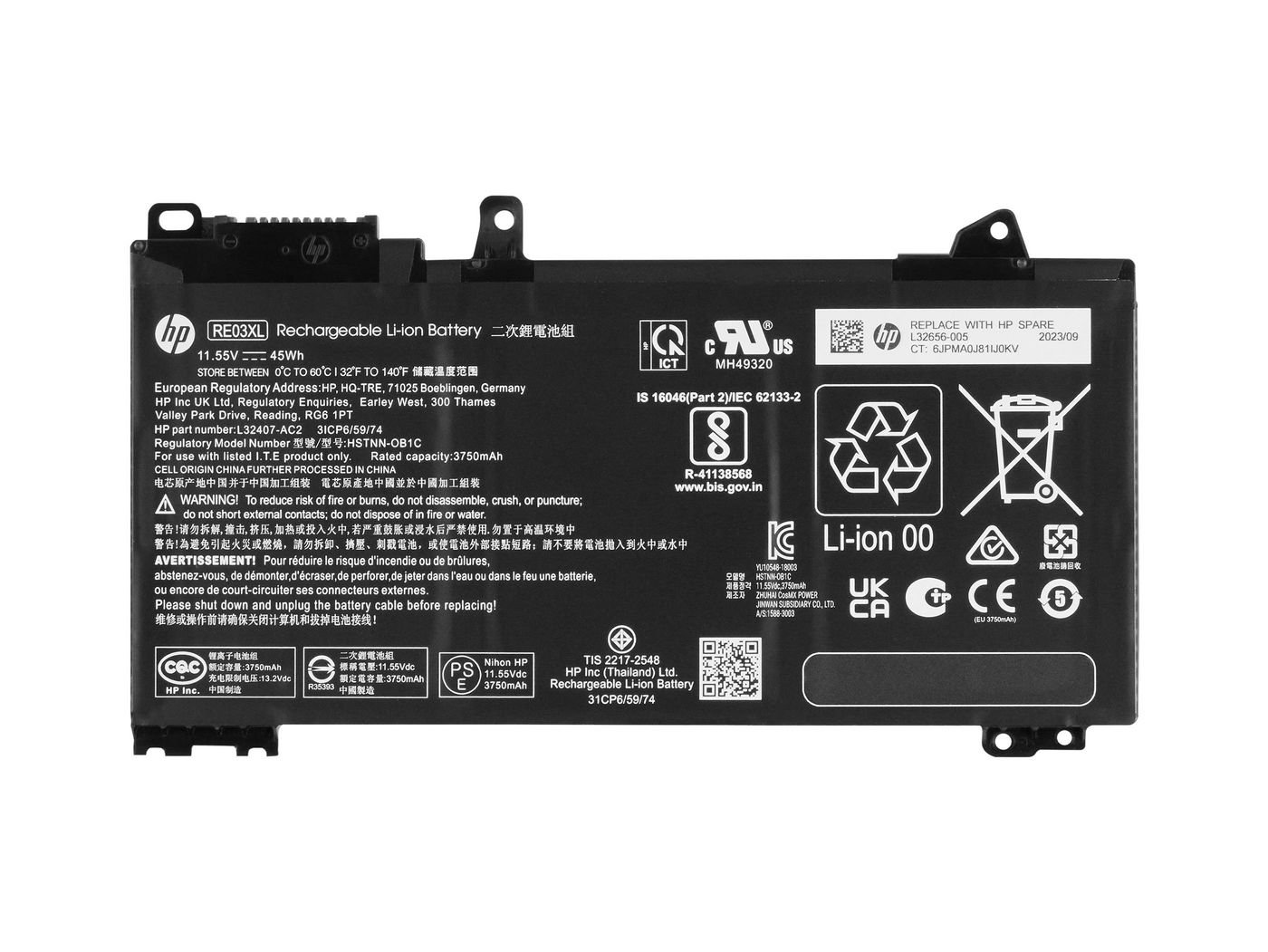 Img_36515689.jpg 45Wh Li-ion battery for HP ProBook models - Image 1