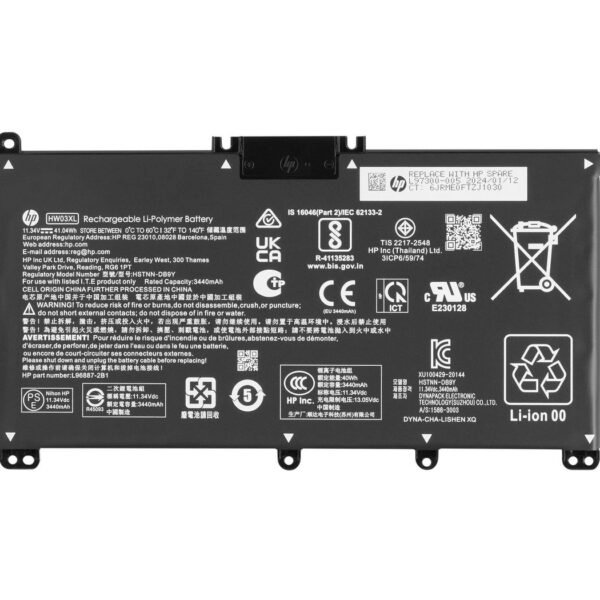 BATT 3C 41Wh 3.72Ah LI HW03041 L97300-005, Battery, HP