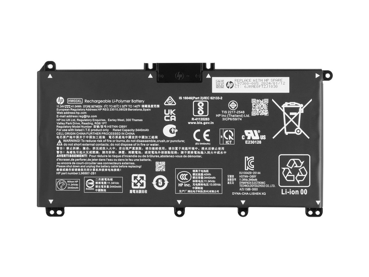 Img_36515699.jpg BATT 3C 41Wh 3.72Ah LI HW03041 L97300-005, Battery, HP - Image 1