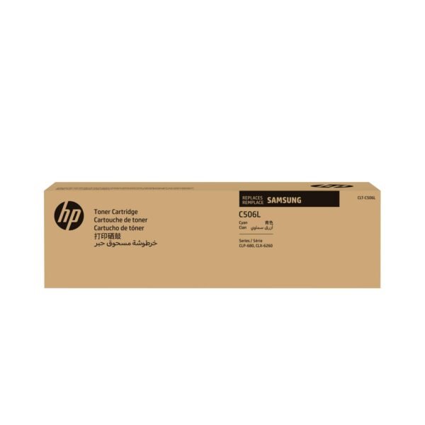 Toner/CLT-C506L High Yield CY **New Retail**