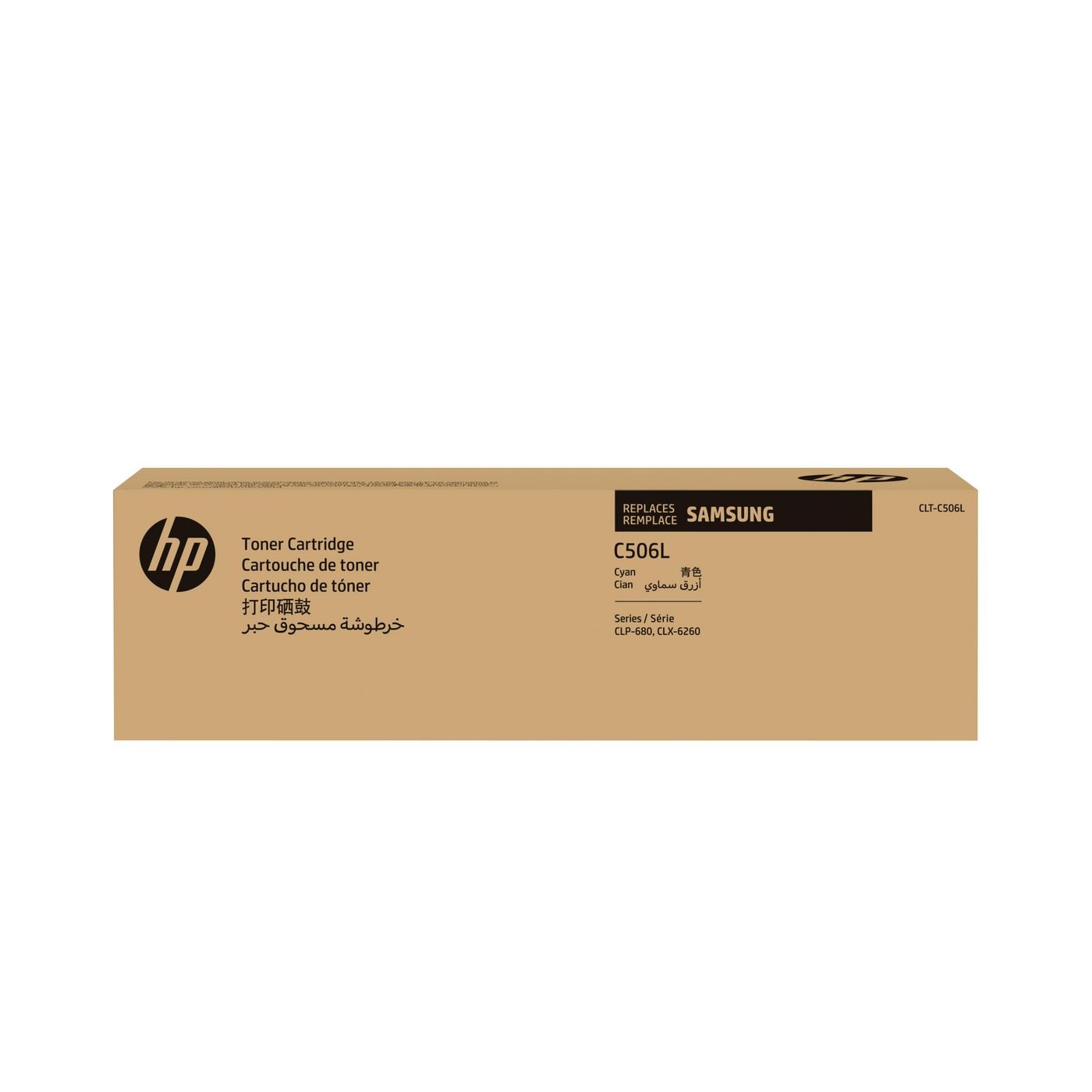 Img_36550058.jpg Toner/CLT-C506L High Yield CY **New Retail** - Image 1