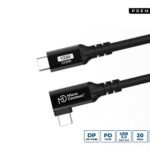 USB-C to USB-C Premium cable  5m, 100W, 20Gbps, USB 3.2 Gen  2x2, Angled