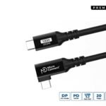 USB-C to USB-C Premium cable  5m, 100W, 20Gbps, USB 3.2 Gen  2x2, Angled