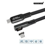 USB-C to USB-C cable 0.5m  Angled Premium magnetic  Silicone, 240W, 8K, 40Gbps, USB4
