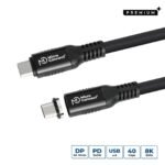 USB-C to USB-C cable 1m  Premium magnetic Silicone,  240W, 8K, 40Gbps, USB4 Premium USB4 liquid silicone magnetic cable, 40Gbps,