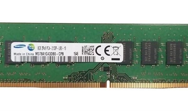 DDR4 8GB PC 2133 CL15 Value  1,2V