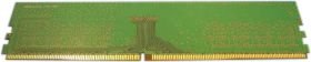 Img_37204866.jpg DIMM 8GB 2400 1RX8 8G DDR4 NU M0VW4, 8 GB, 1 x 8 GB, DDR4, 2400 MHz - Image 1