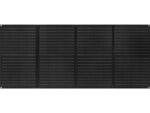 Solar Charger 60W Lightweight - Image 2