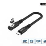 USB-C to USB-C cable 0.15m  Angled Premium magnetic  Silicone, 240W, 8K, 40Gbps, USB4