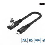 USB-C to USB-C cable 0.15m  Angled Premium magnetic  Silicone, 240W, 8K, 40Gbps, USB4