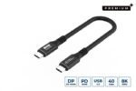 USB-C to USB-C cable 0.15m  Premium, 100W, 40Gbps, USB4  Gen 3x2