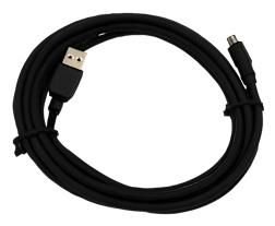 Img_37586415.jpg Meetup USB Cable 5M - Image 1