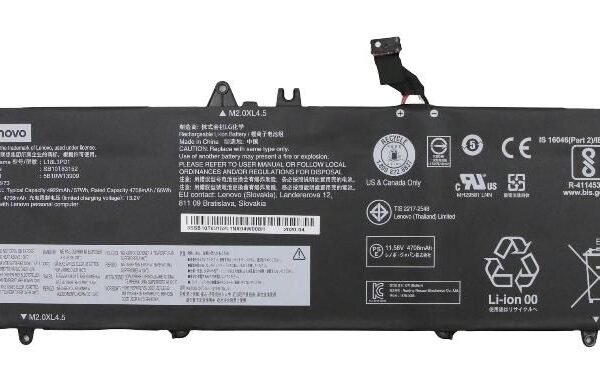 57Wh lithium-ion battery for  Lenovo ThinkPad 5B10W13909,  Battery, Lenovo