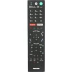 Remote Commander (RMF-TX310E)