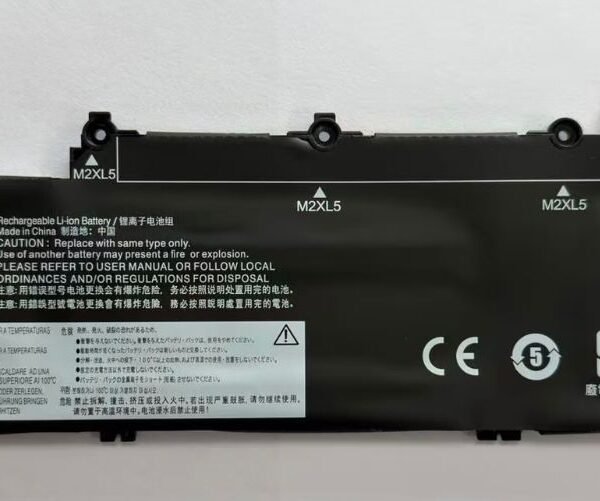 Battery Li-Polymer 57.00Wh  LENOVO Black